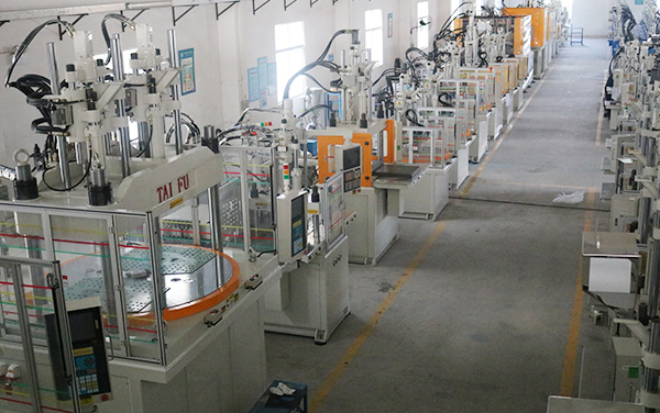 立式塑料注塑機(jī)