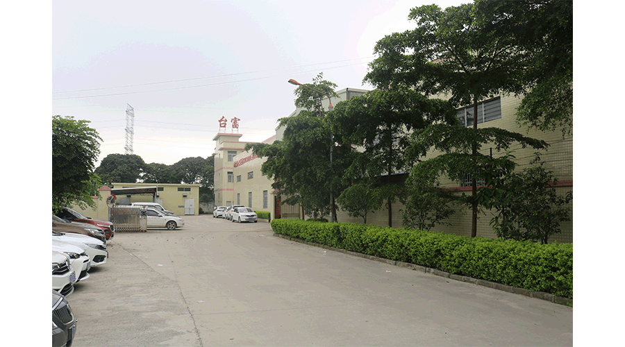 東莞注塑機生產廠家